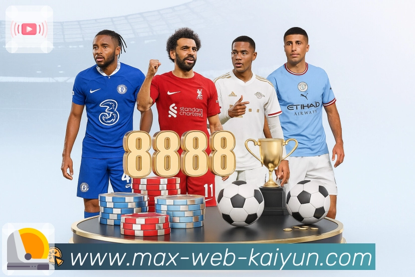 体育平台欢迎图